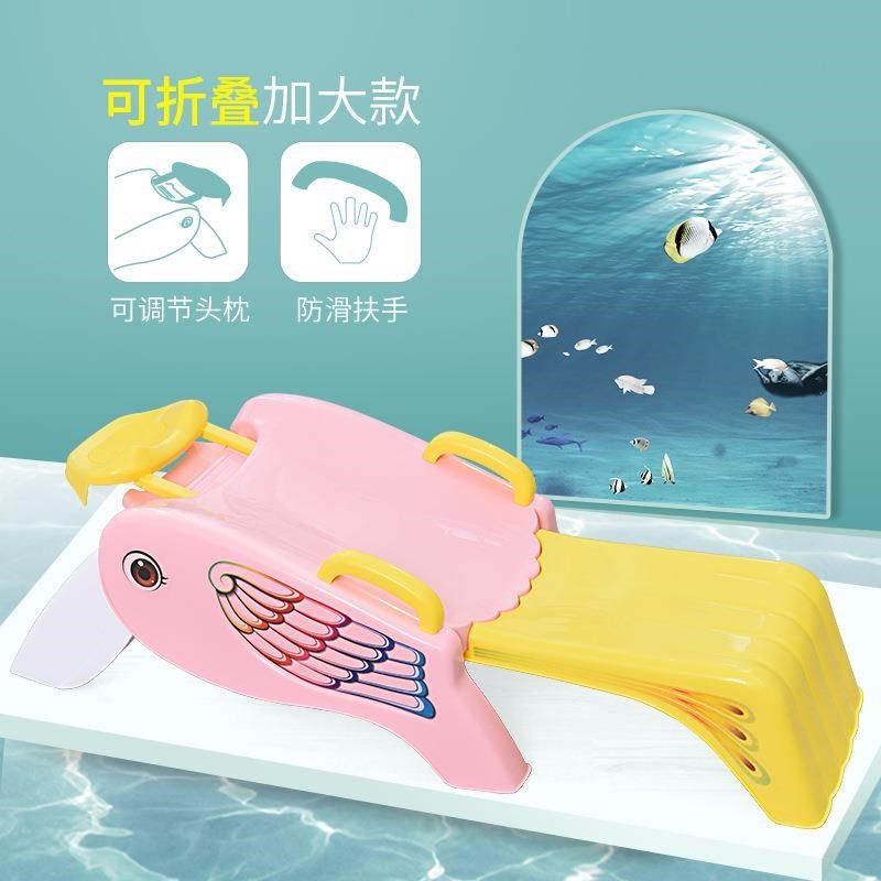 可折叠儿c童洗头椅 宝宝洗头躺椅 加大号小女孩粉色洗发架洗头床,婴童用品,宝宝洗头椅,淘宝优惠券,粉丝福利购,淘宝优惠卷