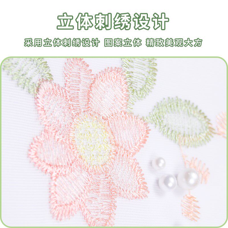 免打孔门帘隔断帘子客厅防蚊子通风防苍蝇夏季卧室纱窗自粘高档帘