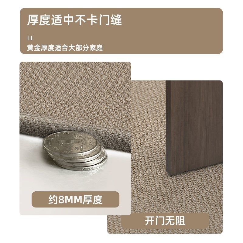 简约现代入户门地垫原木风进门门C口地毯免洗耐脏耐磨可裁剪脚垫,居家布艺,入户地垫,淘宝优惠券,粉丝福利购,淘宝优惠卷