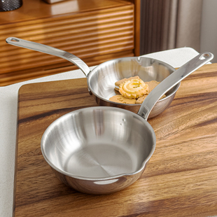 迷你熬果酱汁锅煎蛋早餐锅1810不锈钢小煎锅宝宝副食品锅平底锅12