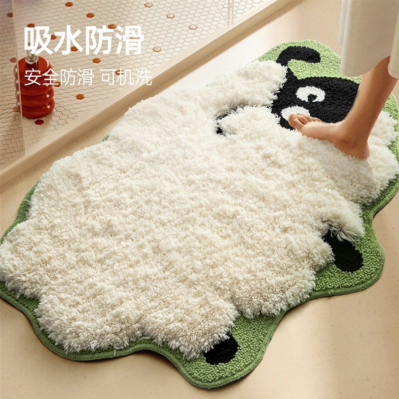 羊咩咩宠物卡通地毯儿p童可爱卧室床边毯脚垫椅子地垫毛绒加厚防,居家布艺,地毯,淘宝优惠券,粉丝福利购,淘宝优惠卷