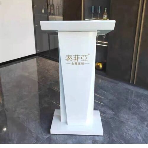 包邮不锈钢d白色演讲台移动接待迎宾小型服务台咨客礼宾发言司仪