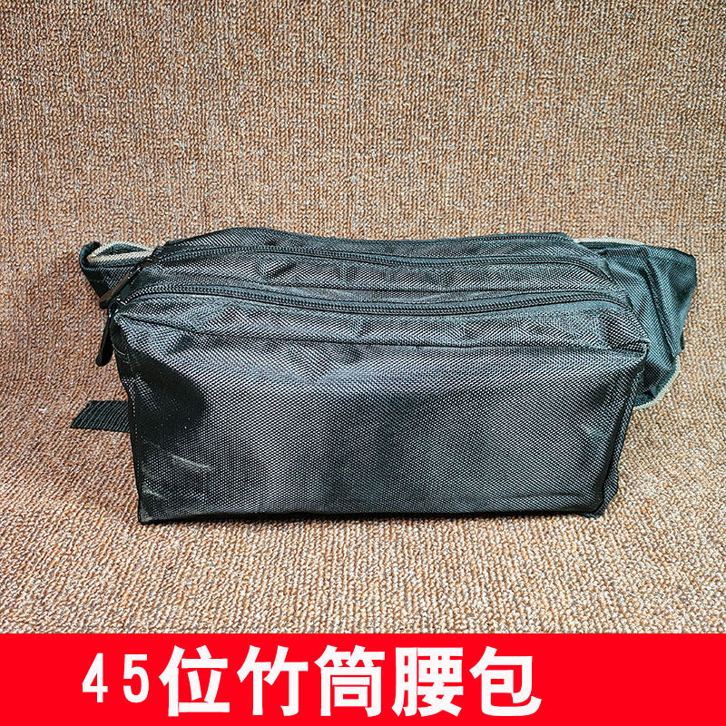 新款捉蟋蟀逮蛐蛐装竹筒腰包蟋用具用品包邮
