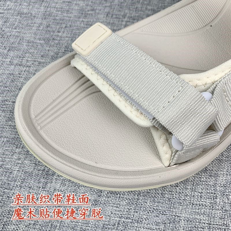 夏季透气女凉鞋i户外防滑耐磨运动沙滩鞋轻便软底平底溯溪鞋凉拖,女鞋,沙滩鞋,淘宝优惠券,粉丝福利购,淘宝优惠卷