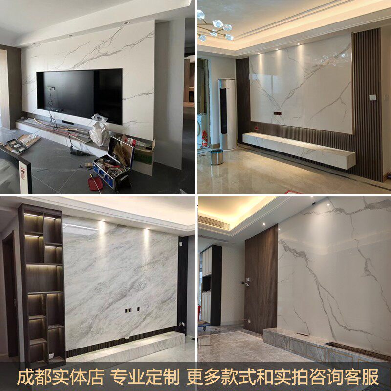 岩板板材大板瓷砖大n理石客厅木格栅沙发电视背景墙哑光悬空影视