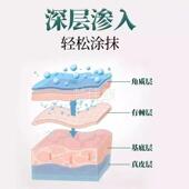 天官方正品 香港大药房鞘膏手疼痛腱腕鞘膏腱膏腱鞘焱猫关MOU节膏