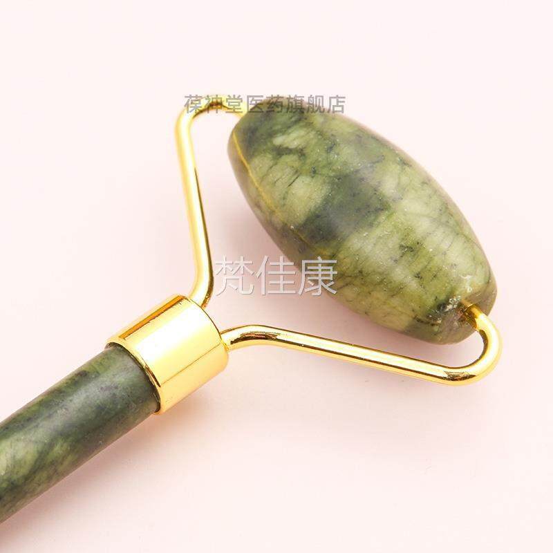 玉石滚轮按摩器刮痧部棒玉54415板络拨经筋面脸部岫玉美容器绿凤