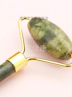 玉石滚轮按摩器刮痧部棒玉54415板络拨经筋面脸部岫玉美容器绿凤