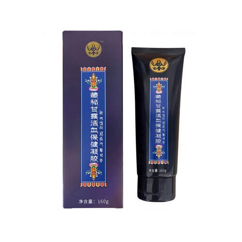 正品西玉灵藏秘甘露保健凝胶