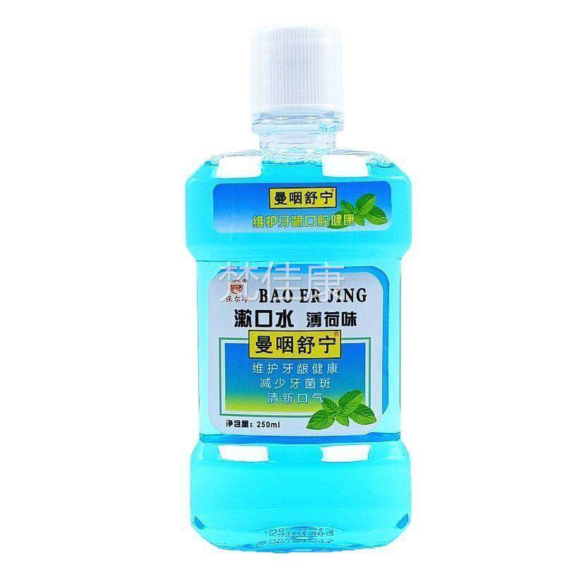 保檬尔净俐珚舒拧漱口清新茶味健漱口QKB水漱口水水薄荷柠味