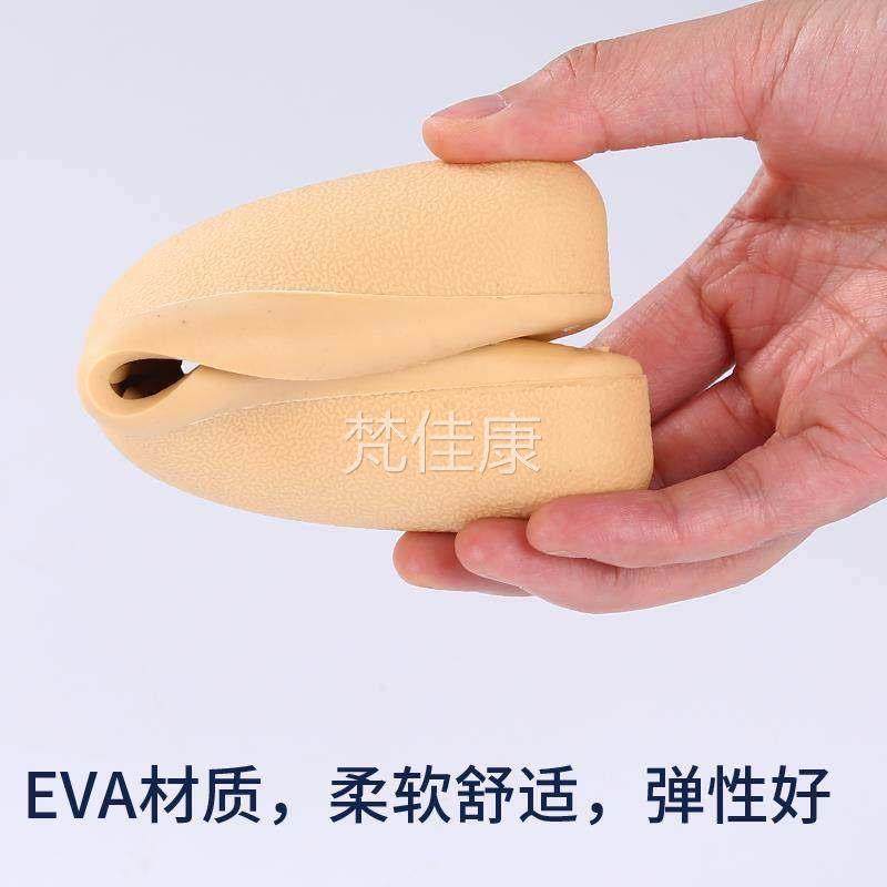 拐杖配件套腋下拐脚垫握橡胶防滑双螺拐胶套腋托把拐仗77670000手,保健用品,拐杖助行,淘宝优惠券,粉丝福利购,淘宝优惠卷