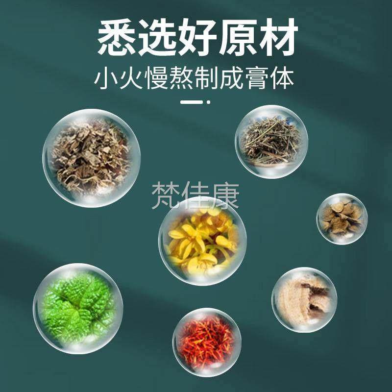 正品本去京都药业富贵包贴艾草贴颈肩腰膝日温灸贴包贴艾肩颈2087,保健用品,艾灸/艾草/艾条/艾制品,淘宝优惠券,粉丝福利购,淘宝优惠卷