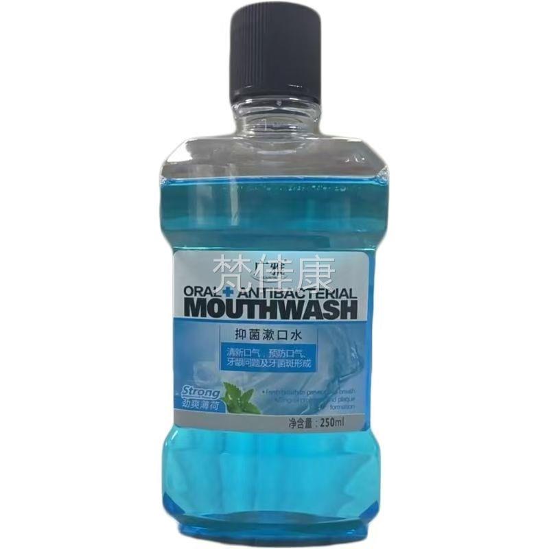 送13送2 2新装：荔果双黄连本牙膏160/g草/IWS支漱口水薄荷味广雅