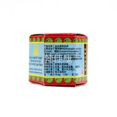 金白虎万金万VKC油 同安堂金白虎油金 提神醒驱蚊清凉油脑20支包