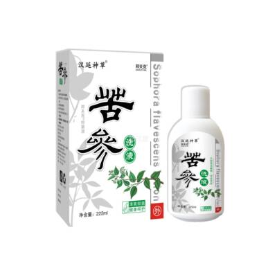AFF汉神廷苦参m洗液草280l/瓶