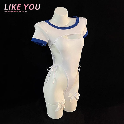 Like You小胸款性感内衣女纯欲风连体衣qqny内衣诱惑装制服睡衣女