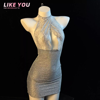 Like You小胸性感睡衣女纯欲风蕾丝吊带睡裙套装qqny内衣诱惑睡衣