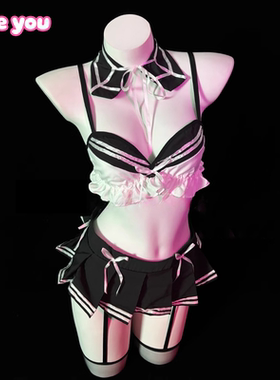 Like You日系学院风性感纯欲风辣妹jk制服套装qqny纯欲性感可爱女
