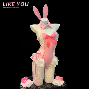 Like 性感睡衣性感qqny可爱风 You小胸纯欲兔女郎内衣女仆制服套装