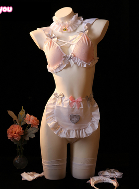 Like You小胸新款可爱性感女仆制服装qqny内衣纯欲诱惑女佣大尺度