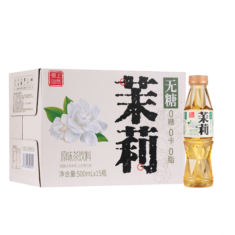 爱上自然无糖茶饮料无糖茉莉花茶