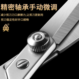 理发剪刀牙剪理发师美发剪刀家用婴儿理发剪头发工具