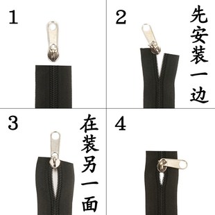 单头双头双面长拉链箱包帐篷车棚大棚尼龙拉锁拉头 8号10号大拉链