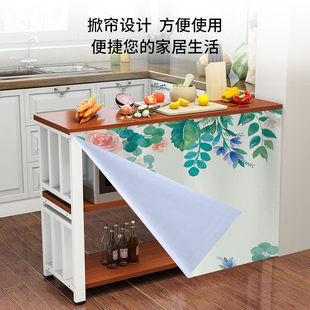 柜橱柜帘子厨房防尘布遮丑魔术贴柜子遮挡布 洗衣机柜遮挡帘防晒鞋