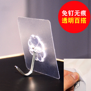 强力粘钩承重粉刷墙壁白灰宿舍家用厨房卫生间透明挂钩魔力贴