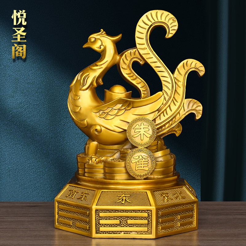 黄铜四圣兽青龙白虎朱雀玄武一套纯铜四大神兽摆件办公家居悦圣阁