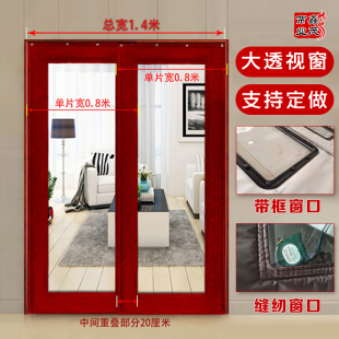 KTV降噪家用冷库超强保温隔热棉门帘子 定做隔音阻燃防火酒吧