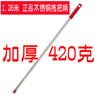 地拖拖把 拖把家用一拖净无水印干湿两用吸水墩布毛巾布条拧水老式