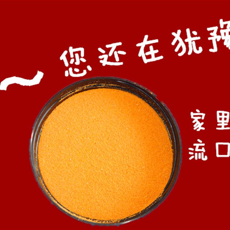 丰年虾卵脱壳卵小型鱼孔雀鱼灯科鱼饲料幼鱼开口鱼食斗鱼热带鱼粮