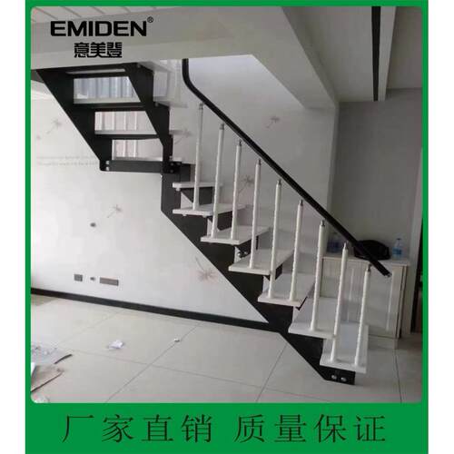 室内钢木楼梯 L型楼梯供应