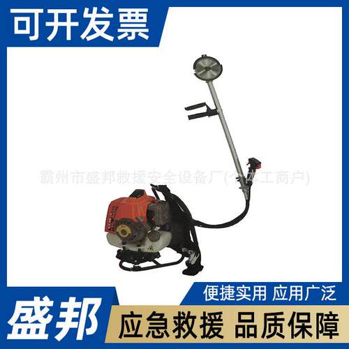 火场救灾打边机消防灭火救援割灌机多用途草坪修剪切割机