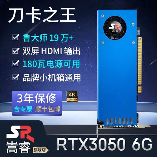 双屏4KHDMI输出，高效办公