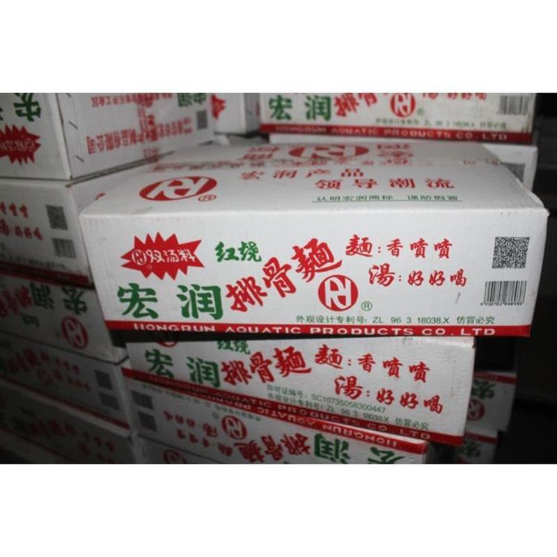 新货整箱宏润排骨味面40包