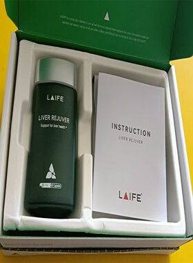 美国进口LAIFE乐梵乐轻肝 肝净瓶 养肝护旰片加班熬夜喝酒绿宝瓶