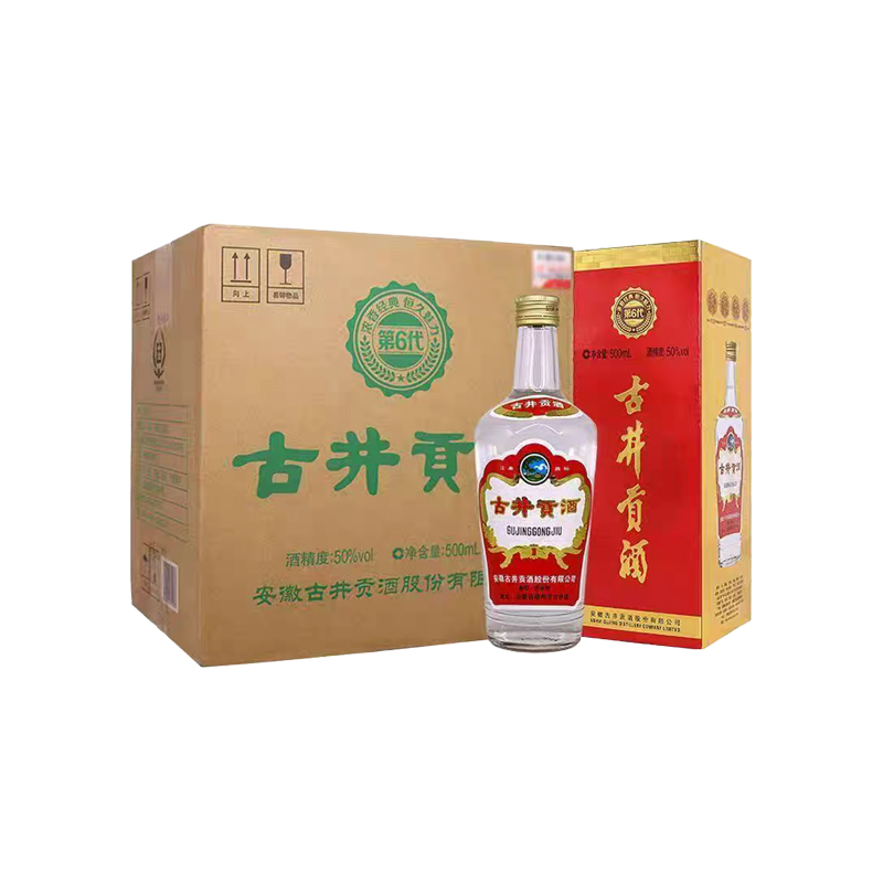古井贡酒第六代浓香型高度白酒