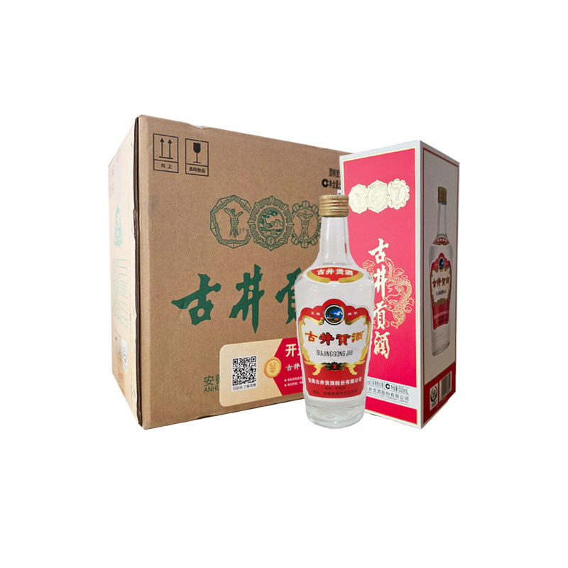 古井贡酒第八代水晶版浓香型纯粮高度白酒整箱送礼安徽八大名酒