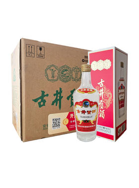 古井贡酒第八代水晶版浓香型纯粮高度白酒整箱送礼安徽八大名酒