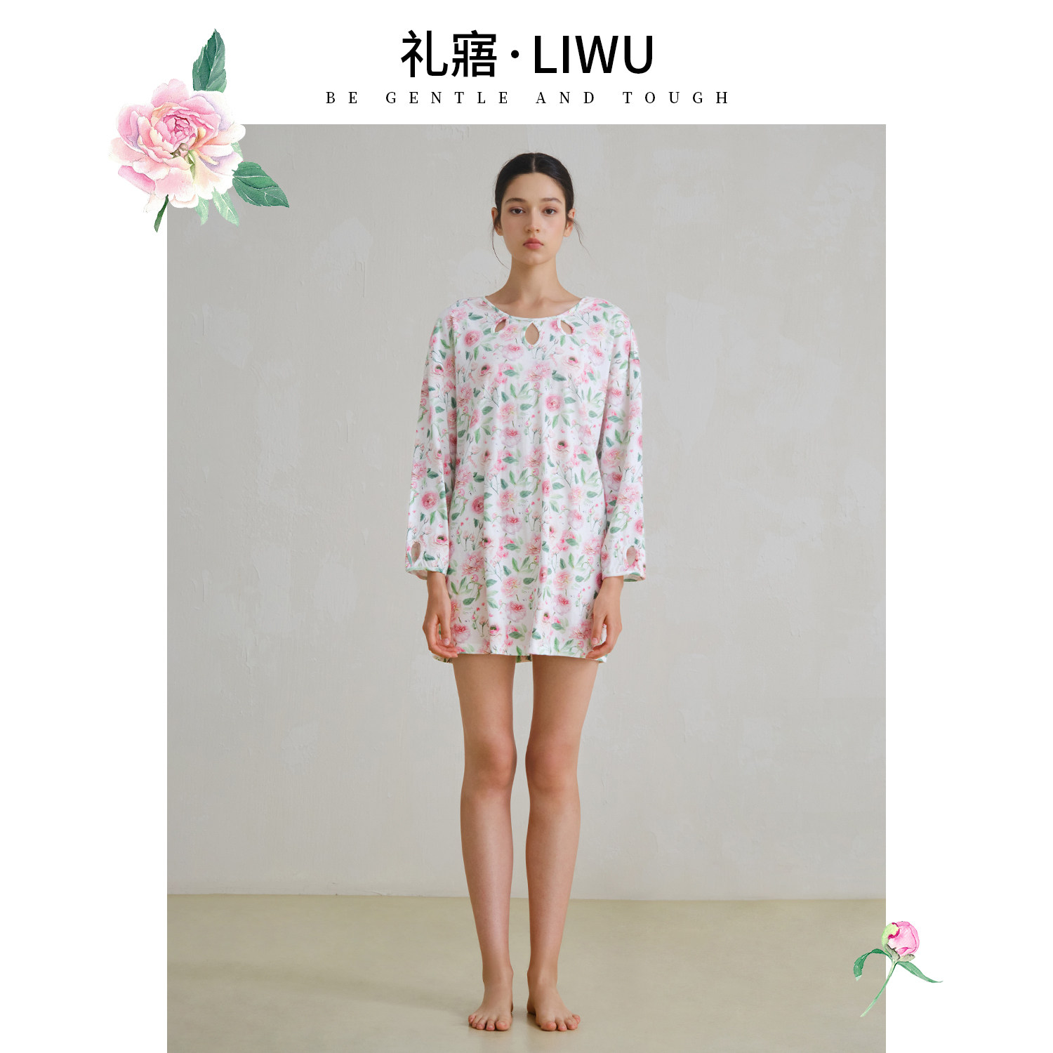 礼寤LIWU秋季新款纯棉印花连衣裙家居睡衣长袖镂空女款田园风睡裙