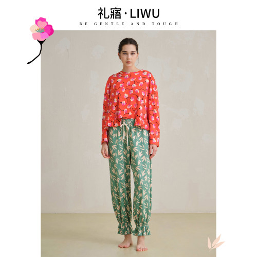 礼寤LIWU纯棉女士长袖印花睡衣女