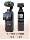 Подержанный карманный фотоаппарат DJI /DJI osmo pocket3, POTZ-камера для красоты, pocket2, камера smart eye mini 1