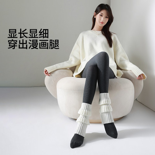 格雷系miu风灰色连裤袜黑色裤袜