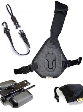 Cotton G2 无人机快装无人机携带dji大疆无人机遥控器配件