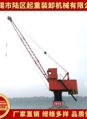 吊钩式起重机HGQ16型回转固定式起重机码头港口用抓斗式起重机