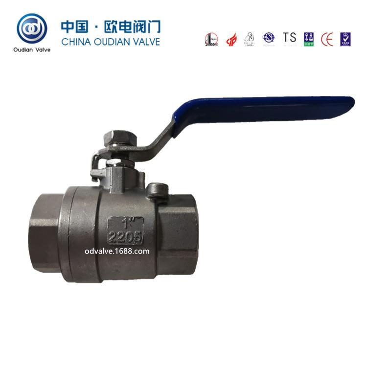 二片式丝扣球阀2205丝扣球阀Q11F-16P双相钢阀门2205