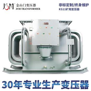 10KV三相电力变压器油浸式 油浸式 100KVA 变压器 变压器S11