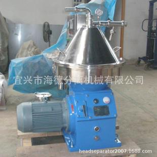 厂家供应NRLDH50牛奶净乳碟式分离机(自动排渣)可送货上门